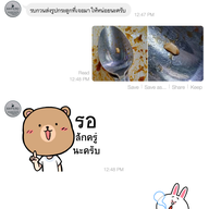ES/PE/RO Café สาทร 1