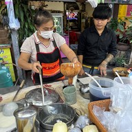 เจ๊กอย น้ำเต้าหู้
