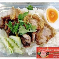 หมูกรอบแซ่บ ครูซ่าส์ บิ๊กซี