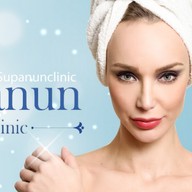 Supanun Clinic