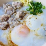 วันหนึ่ง 1