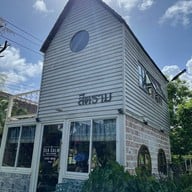 SEA CALM Cafe&Bistro