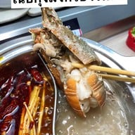 BB SUKI  บางรัก