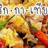 MUST.HAVE :  matcha coffee