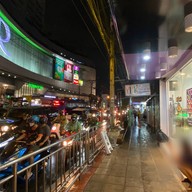 BB SUKI  บางรัก