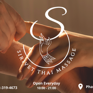 Sirivet Massage and Beauty  พัฒนาการ 27