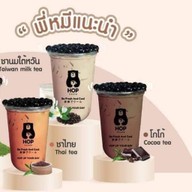 HOP Chafe ฮ็อป ชาเฟ ภูเก็ต