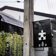 Alio slow bar chiang rai สาขา ห้าแยกพ่อขุน