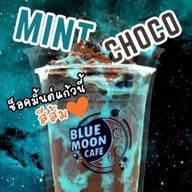 DokJik Drink Station:ดอกจิกสถานีขายน้ำ(ม.เกษตรบางเขน) คณะวิทยาศาสตร์ ม.เกษตร บางเขน