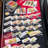 Kokowa Izakaya ราชพฤกษ์