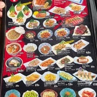 Kokowa Izakaya ราชพฤกษ์