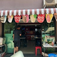 ร้านลุง เทพศิรินทร์ วัดเทพศิรินทร์