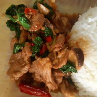 เซี้ยโภชนา