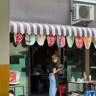 ร้านลุง เทพศิรินทร์ วัดเทพศิรินทร์