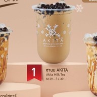 AKITA CHA  ชานมไข่มุก สาขาปตท.คอกไก่ ปตท.สุไหงโก-ลก