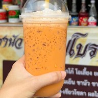 ชานัว กาแฟโบราณ [ สระกลางเมือง ]