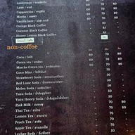 เมนู พอวา ฟาร์ม