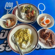 ครัวคุณสุ ข้าวแกงใต้