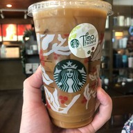 Starbucks Central พระราม 9 ชั้น 5