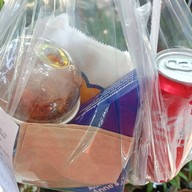 เมนูของร้าน Auntie Anne's บิ๊กซี เพชรเกษม