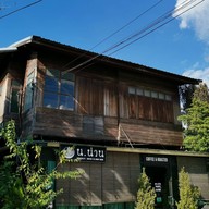 น.น่าน คาเฟ่ Lab & Roastery