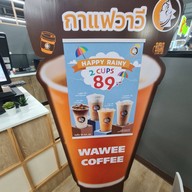 Wawee Coffee Big C ติวานนท์