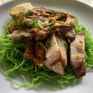 ข้าวมันไก่แซ่บวัน