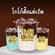 --- โมโม่ไอซ์ • MOMOICE