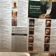 Starbucks Central พระราม 9 ชั้น 5