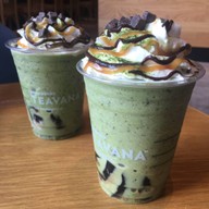 Starbucks Central Plaza Grand Rama 9 ชั้น 4