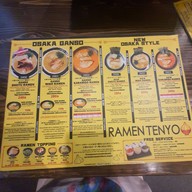 Tenyo Ramen Ekkamai  เทนโยเอกมัย