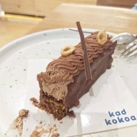 Kad Kokoa นราธิวาสราชนครินทร์ 17