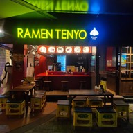 หน้าร้าน Tenyo Ramen Ekkamai  เทนโยเอกมัย
