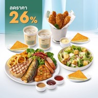 Sizzler คิชเช่น สุขาภิบาล 3