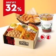Sizzler คิชเช่น สุขาภิบาล 3