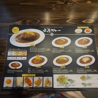 Tenyo Ramen Ekkamai  เทนโยเอกมัย