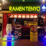 หน้าร้าน Tenyo Ramen Ekkamai  เทนโยเอกมัย