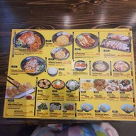 Tenyo Ramen Ekkamai  เทนโยเอกมัย