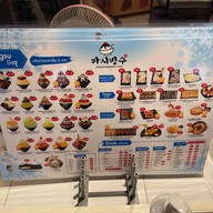 Mashi Cafe
