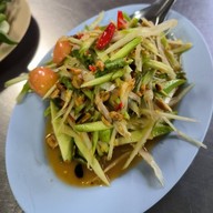 เมนูของร้าน โกแบงค์แซ่บอีสาน หน้าการปะปา