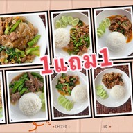 ⭐️เรืองทอง อาหารตามสั่ง👍 ก๋วยเตี๋ยว เครื่องดื่ม (รับทำข้าวกล่อง) เพชรบูรณ์