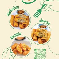 มาวินบั๋นหมี่ (ขนมปังเวียดนาม)