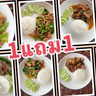 ⭐️เรืองทอง อาหารตามสั่ง👍 ก๋วยเตี๋ยว เครื่องดื่ม (รับทำข้าวกล่อง) เพชรบูรณ์