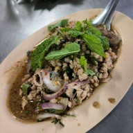 เมนูของร้าน โกแบงค์แซ่บอีสาน หน้าการปะปา