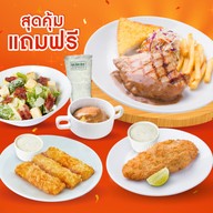 Eat Am Are รางน้ำ