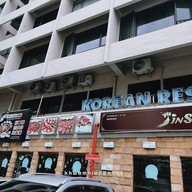 Jinseng Korean Restuarant