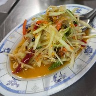 เมนูของร้าน โกแบงค์แซ่บอีสาน หน้าการปะปา