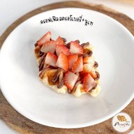 Sweet Craffle(รามคำแหง166)