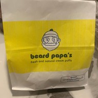 beard papa's สยามพารากอน