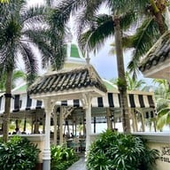 Red Rum - JW Marriott Phu Quoc Emerald Bay Resort & Spa